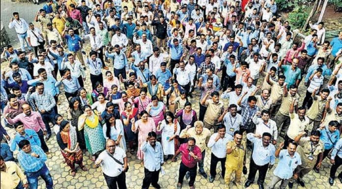 परीक्षा काळात संपाचे हत्यार