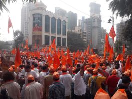 'या'साठी दादर शिवाजी पार्कवर हिंदू संघटनांचा मोर्चा