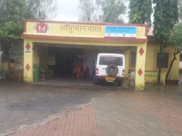 आजही येथे रुग्ण डोलीतून आरोग्यकेंद्रात येतात...