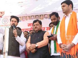 २०२४च्या निवडणुकीत विजय भाजपाचाच : अनुराग ठाकुर