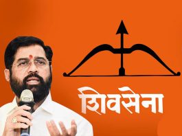 शिवसेना शिंदेंची आणि धनुष्यबाणही शिंदेंचाच!