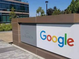Google Investment : विस्तारीकरणासाठी गुगलचा 'हा' मोठा निर्णय; तब्बल कोट्यावधी रुपयांची गुंतवणूक