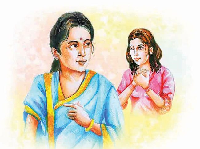 कारण...