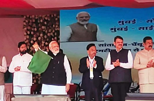 वंदे भारत ट्रेन म्हणजे आधुनिक भारताचा अभिमान