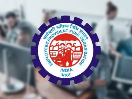 Good news : ७ कोटी पीएफ खातेधारकांसाठी खुशखबर, ८.२५ टक्के मिळेल व्याज