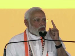 काँग्रेस दहशतवादाच्या पाठीशी!
