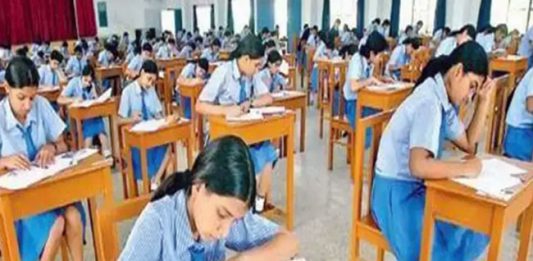 Maharashtra SSC Result: आज दहावी बोर्डाचा रिझल्ट, या वेबसाईटवर करू शकता चेक