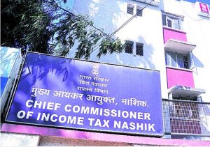 Nashik IT Raid : नाशिकच्या सराफा व्यापार्‍यांमध्ये खळबळ! आयकर विभागाने टाकल्या धाडी