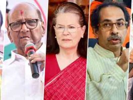राज्यात पुन्हा राजकीय भूकंप?