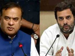 'नॅशनल हेराल्ड घोटाळ्यातील पैसे कुठे लपवले?'