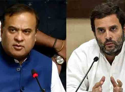 'नॅशनल हेराल्ड घोटाळ्यातील पैसे कुठे लपवले?'