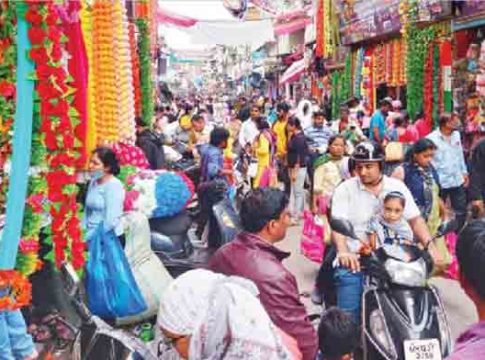 ‘ग्राहक पंचायत पेठ’ : खरेदीचा उत्सव
