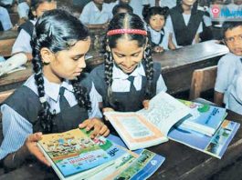 विद्यार्थ्यांचे प्रश्न  आणि त्यावरील उपाय