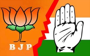 भाजप विरुद्ध काँग्रेस