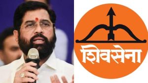 Shivsena and BJP : धनुष्यबाण नव्हे, तर 'या' चिन्हावर निवडणूक लढवणार शिवसेना