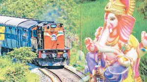 Konkan Railway : कोकण रेल्वेत काळाबाजार? बुकिंग सुरु होताच आठ मिनिटांतच गणपती स्पेशल गाड्या फुल्ल!