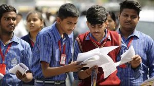 १२ वीचा निकाल उद्या, असा पाहा निकाल...