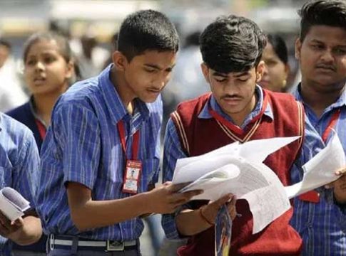 १२ वीचा निकाल उद्या, असा पाहा निकाल...