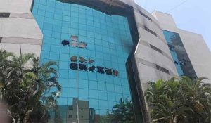 पुण्यातील आयटी पार्कमधील एका इमारतीला आग