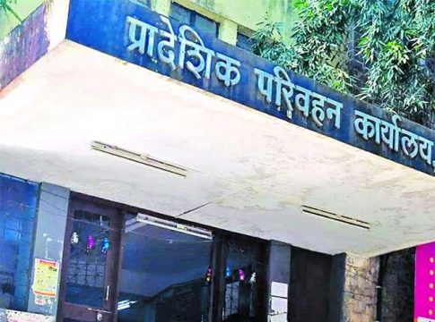राज्यातील सर्व आरटीओ कार्यालयात आज लेखणी बंद आंदोलन