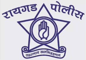 पोलीस भरती झालेल्या महिला पोलिसांची फसवणूक