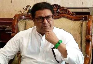 Raj Thackeray : धारावीबाबत उद्धव ठाकरेंना आता कशी काय जाग आली?