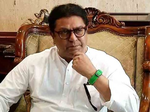 Raj Thackeray : 'शाळांना सुट्टी जाहीर करा!' राज ठाकरेंचं सरकारला पत्र