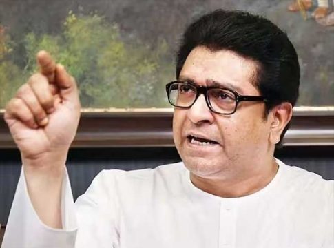 Raj Thackeray : राज ठाकरेंवर गुन्हा दाखल करुन तात्काळ अटक करा