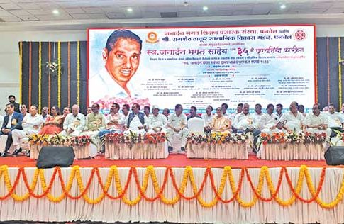 राजकारणापेक्षा समाजकारण महत्वाचे
