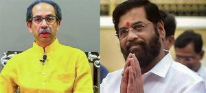Thackeray Group : संसदेच्या विशेष अधिवेशनात अनुपस्थित राहणं ठाकरे गटाच्या खासदारांना भोवणार
