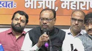 Chandrashekhar Bawankule : काँग्रेसच्या काळात २८ वेळा पेपर फुटले