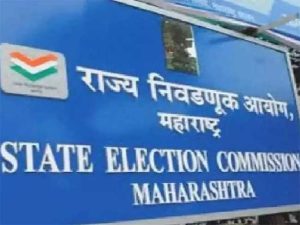 निवडणूक आयोगाची शिक्षकांवर ‘छडी’