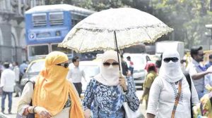पुढील पाच दिवस सूर्य आग ओकणार, तापमान वाढणार...
