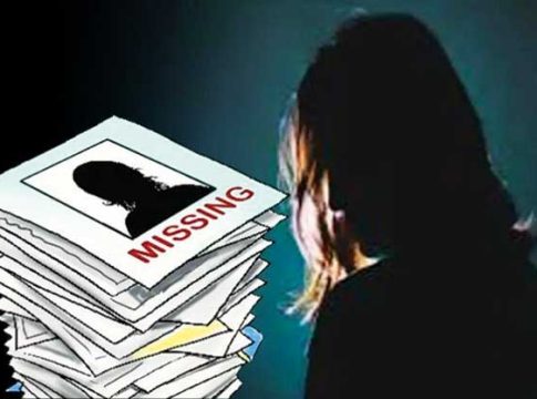 Solapur News : सातारा जिल्ह्यातून परीक्षेसाठी सोलापुरात आलेली २२ वर्षीय विवाहित महिला बेपत्ता; पोलिसांकडून शोधमोहीम सुरू