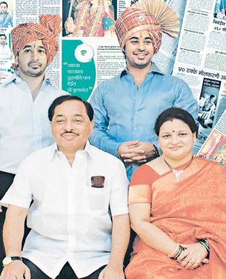 सौ. निलमताई राणे ‘प्रेरणादायी व्यक्तिमत्त्व’