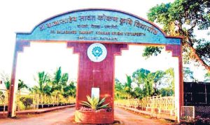 Konkan Agricultural University : कोकण कृषी विद्यापीठात मालवणी कुलगुरू...