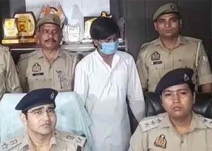 ऑनलाईन अ‍ॅपमार्फत ४०० जणांचे धर्मांतर केल्याची धक्कादायक बाब