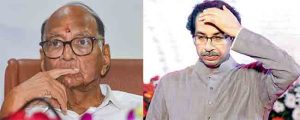 Gaddar : गद्दारांच्या यादीत पहिले शरद पवार तर उद्धव ठाकरे दुस-या क्रमांकावर