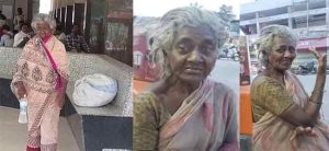 Shantabai Kopargaonkar : एकेकाळी होती कला आणि सौंदर्याची सम्राज्ञी....आज रस्त्यावर भीक मागतेय...
