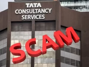 TCS Job Scam: भारतातील 'या' सर्वात मोठ्या आयटी कंपनीत तब्बल १०० कोटींचा नोकरभरती घोटाळा