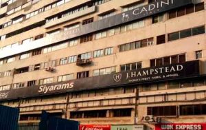 Mumbai : लोअर परेल येथे ट्रेड वर्ल्ड इमारतीच्या चौथ्या मजल्यावरुन लिफ्ट कोसळली, १३ जण जखमी
