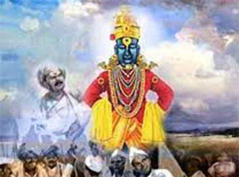 सावळे सुंदर  रूप...