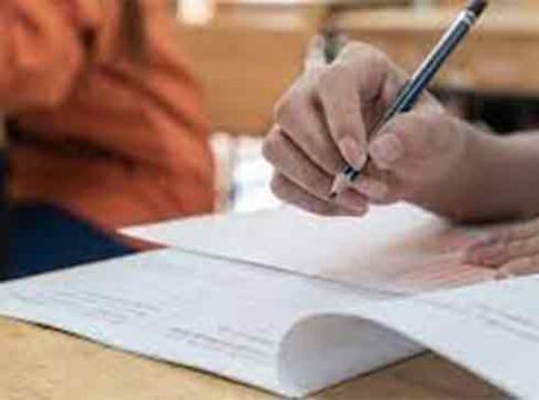 HSC exam results : बारावीच्या विद्यार्थ्यांसाठी मोठी बातमी! उद्या होणार निकाल जाहीर
