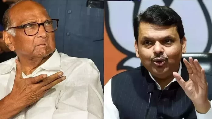 Devendra Fadnavis : जी गोष्ट आम्हाला जमली नाही ती पवार साहेबांनी करून दाखवली
