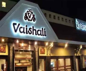 Hotel vaishali : पुण्यातील प्रसिद्ध हॉटेल वैशालीसंबंधी समोर आली 'ही' धक्कादायक बाब