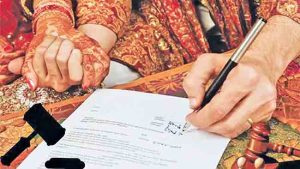 love marriage : सामुदायिक आत्महत्या, प्रेमविवाह केला म्हणून हत्या