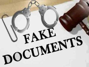 fake labs: बनावट कागदपत्राच्या साहाय्याने पॅथॉलॉजी लॅब