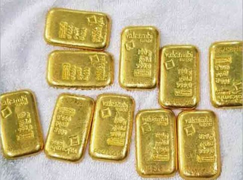 सोन्याला उत्पन्नाचा स्त्रोत बनवण्याची हीच वेळ आहे...