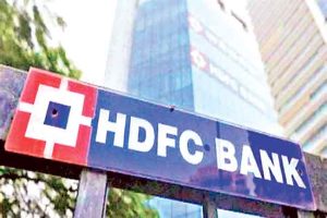 Hdfc Bank: देशातील सर्वात मोठ्या खाजगी बँकेचा मजबूत तिमाही निकाल बँकेच्या निव्वळ नफ्यात ११% वाढ