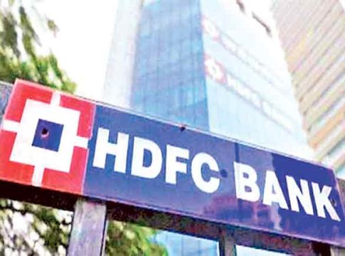Hdfc Bank: देशातील सर्वात मोठ्या खाजगी बँकेचा मजबूत तिमाही निकाल बँकेच्या निव्वळ नफ्यात ११% वाढ